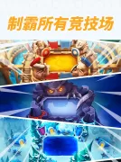 Smashing Four: PvP Hero bump