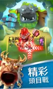 索爾加德傳奇