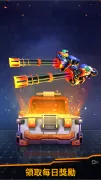 Sky Defense: 戰爭責任