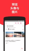 myMail