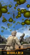 Sky Defense: 戰爭責任