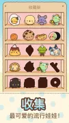 爪男孩 (Clawbert)