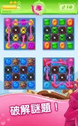 Candy Crush Jelly Saga