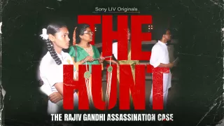 Sony LIV