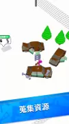 Hyper Survive 3D
