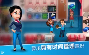 安珀的空姐梦 - 希望高飞