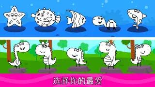 儿童填色页&填色书