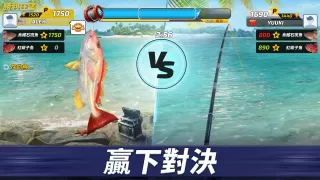 Fishing Clash:釣魚競技模擬