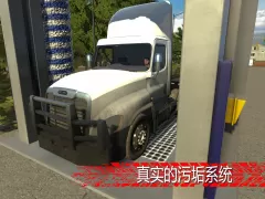 Truck Simulator PRO US