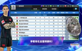 Top Eleven 2024 - 成為足球領隊