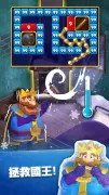 Bricks Royale-Brick Balls Game