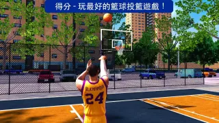 籃球英雄 All-Star Basketball™ 2K23