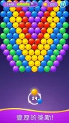 Bubble Shooter Gem Puzzle Pop