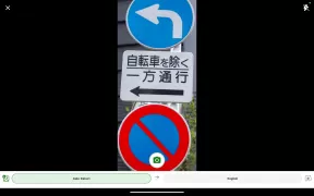 Microsoft Translator