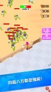 Hyper Survive 3D
