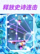 Smashing Four: PvP Hero bump