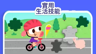 Lingokids
