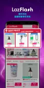 Lazada