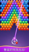 Bubble Shooter Gem Puzzle Pop