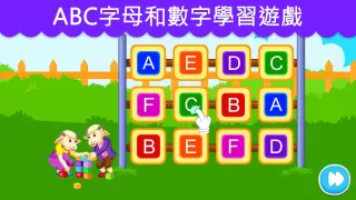 2歲和3歲的幼兒遊戲