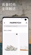FARFETCH