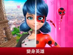 奇蹟少女生活