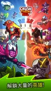 Crush Them All - PVP Idle RPG