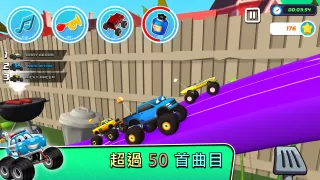 兒童怪物卡車遊戲 3