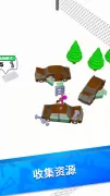Hyper Survive 3D
