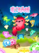 電子美西螈 (Axolochi)