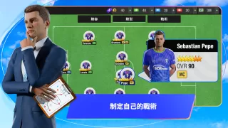 Top Eleven 2024 - 成為足球領隊