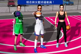 籃球英雄 All-Star Basketball™ 2K23