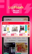 Lazada