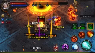 地牢年代记 (Dungeon Chronicle)