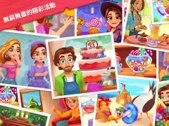 Delicious B&B: 裝飾與三消
