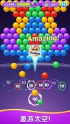 Bubble Shooter Gem Puzzle Pop