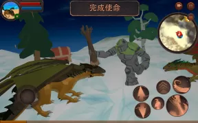 龙模拟器3D