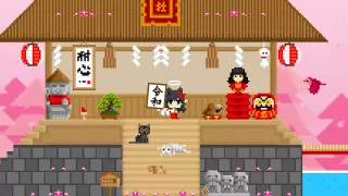 BOKU BOKU