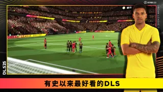 Dream League Soccer 2024