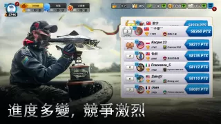 Fishing Clash:釣魚競技模擬