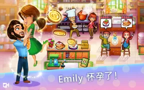 美味餐厅 - Emily 生命的奇迹
