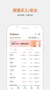 Bithumb