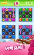 Candy Crush Jelly Saga