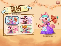 篝火猫咪咖啡馆