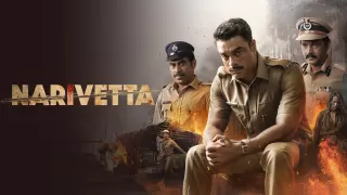 Sony LIV