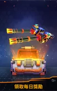Sky Defense: 戰爭責任