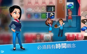 安珀航空：凌雲之志