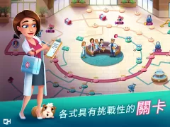 心靈良方：從醫誓詞 *