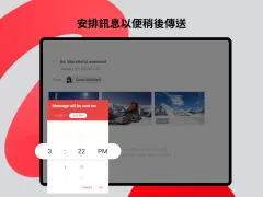 myMail
