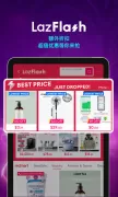 Lazada